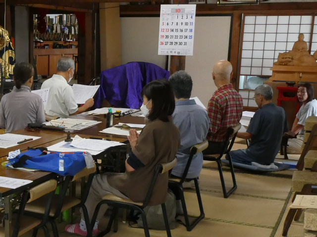 10月の写経会