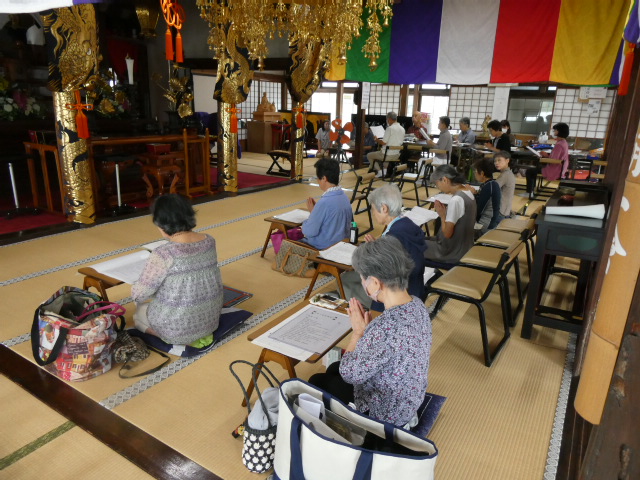 11月の無料　写経会　11月7日（金）　10時～