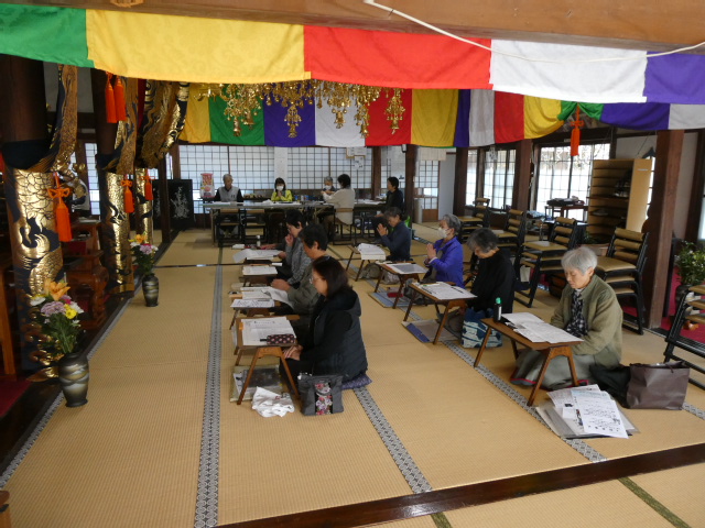 12月の無料　写経会　12月5日（金）　10時～